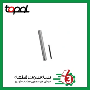 میل دیشلی پیکان جنس -45Ck توپال