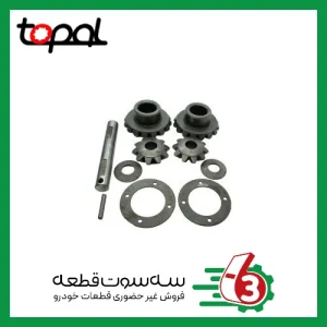 نیم ست دنده دیشلی نیسان هرزگرد و مخروطی TOPAL | توپال