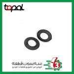 واشر مخروطی پژو ۴۰۵ TOPAL | توپال